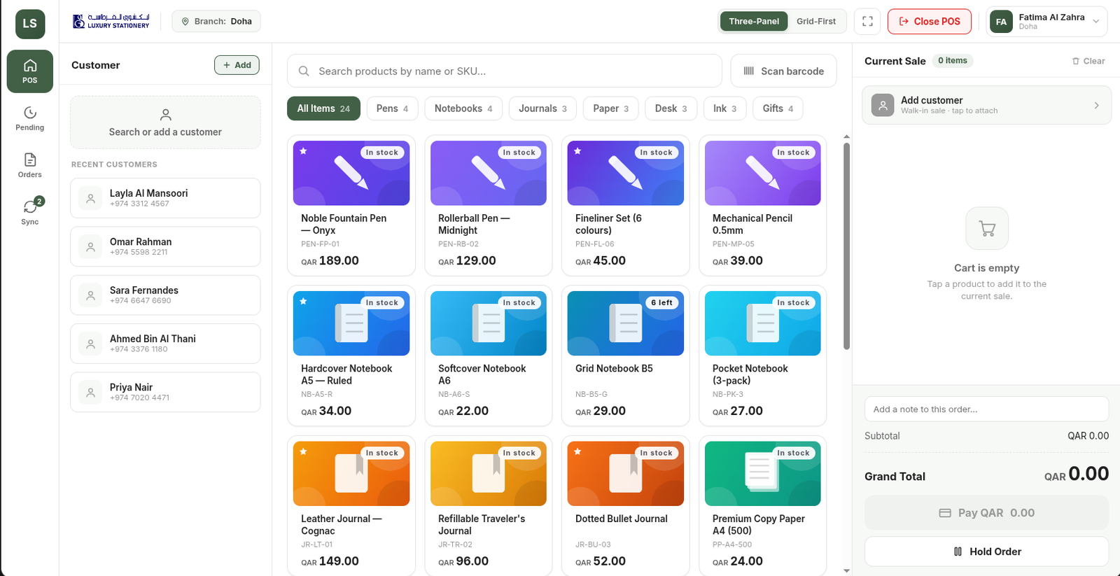 ERPNext Offline POS